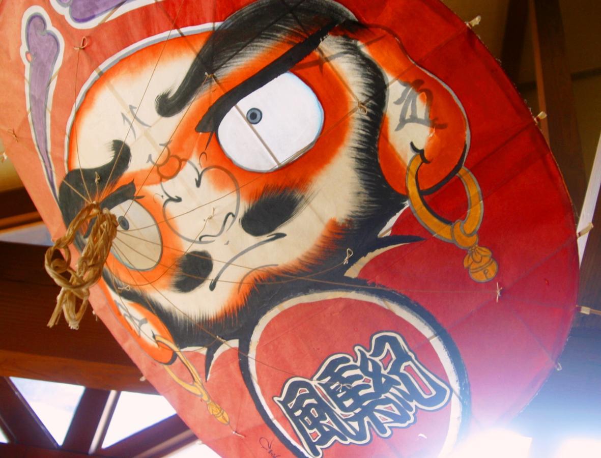 Pension Fushuki Nikkō Extérieur photo