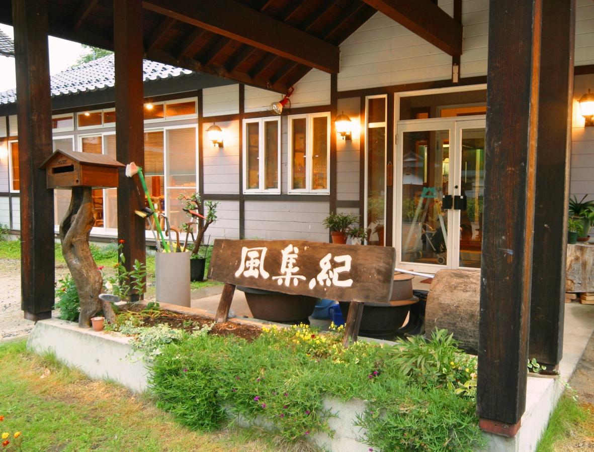 Pension Fushuki Nikkō Extérieur photo