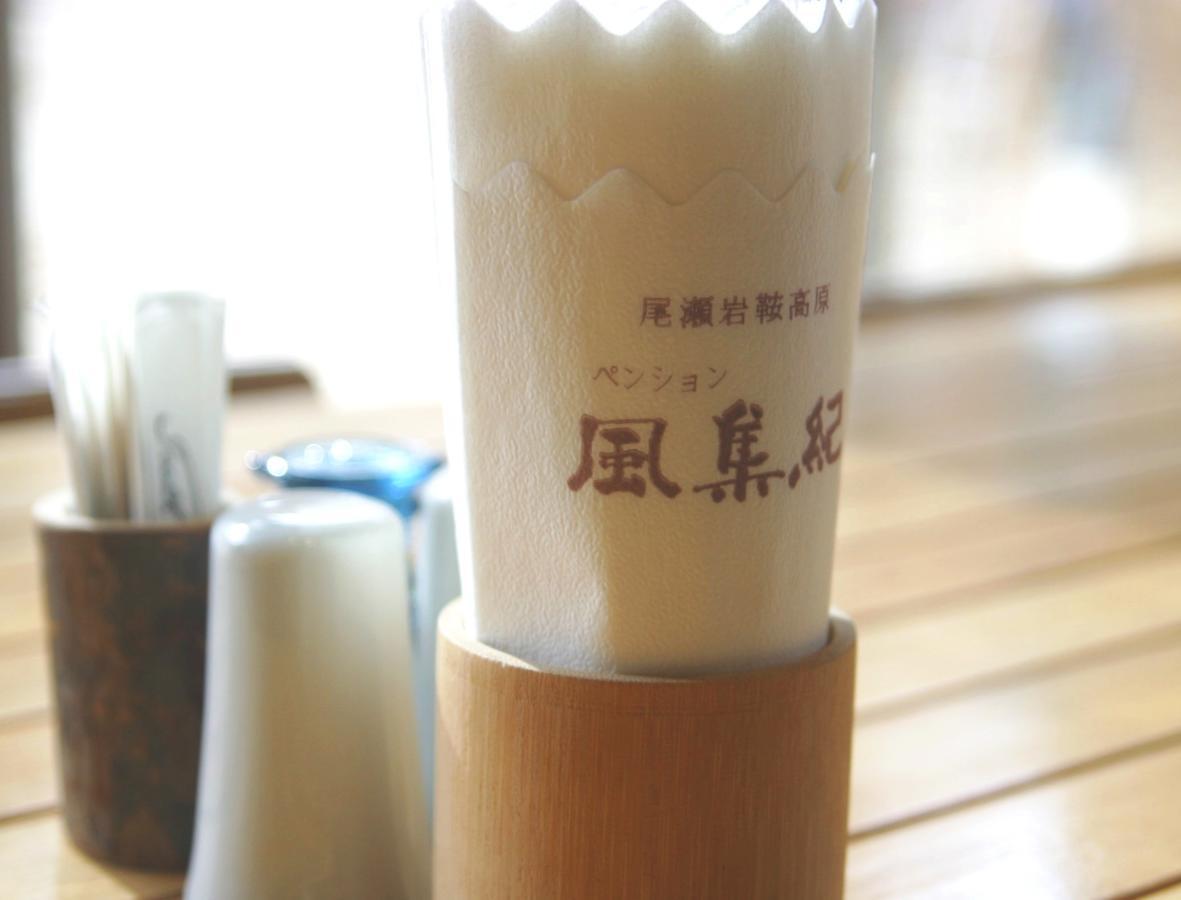 Pension Fushuki Nikkō Extérieur photo